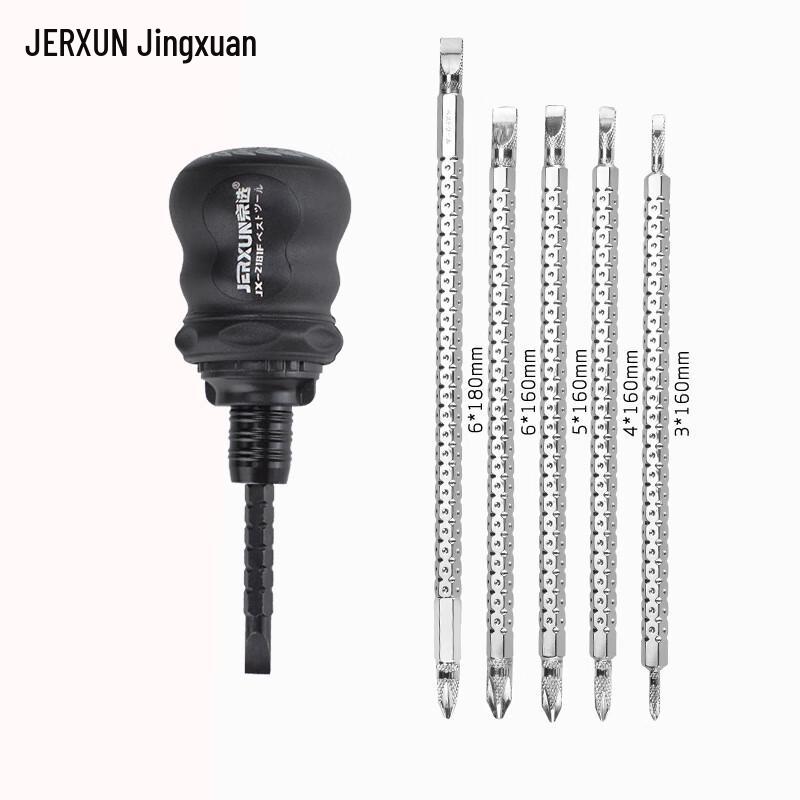 JERXUN Ratchet Telescopic Screwdriver Set