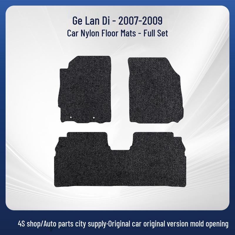 Nylon Floor Mats for Mitsubishi Grandis 07-09 - Durable, Wear-Resistant, Front & Rear Rows Available