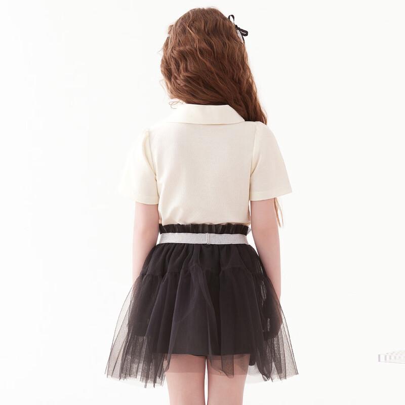 Hello Kitty Girls' Summer Skirt Set