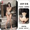 Women Sexy See Through Hollow Out Sleeveless Hip Hugger Sex Lingerie Set
