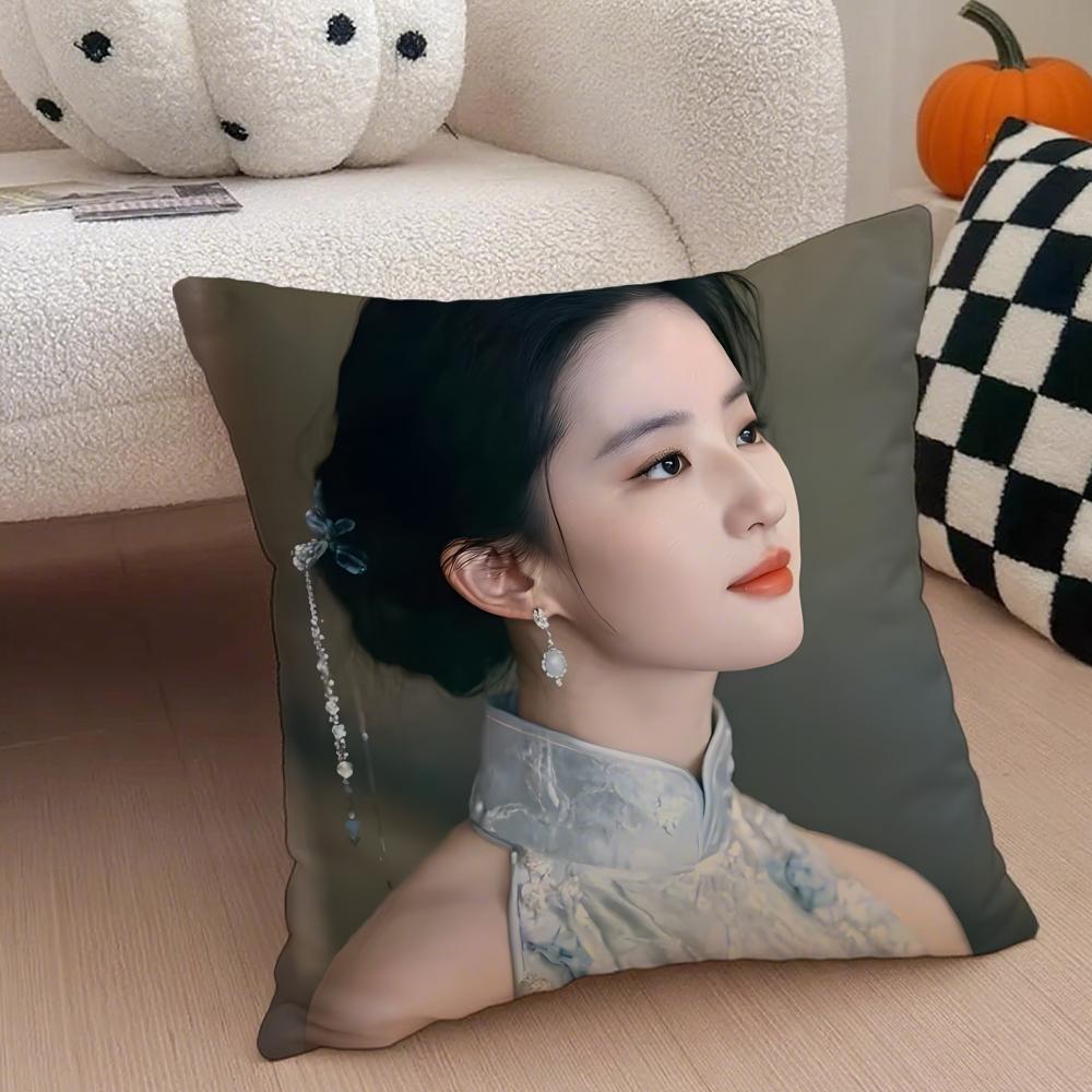 Elegant Beautiful Star LLiu Yifeixixis Cushion Cover Throw Pillow Cover Hidden Button Durable Polyester Chair Cushion