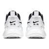 Nike Air Heights White Black Women Sneakers CI0603-102