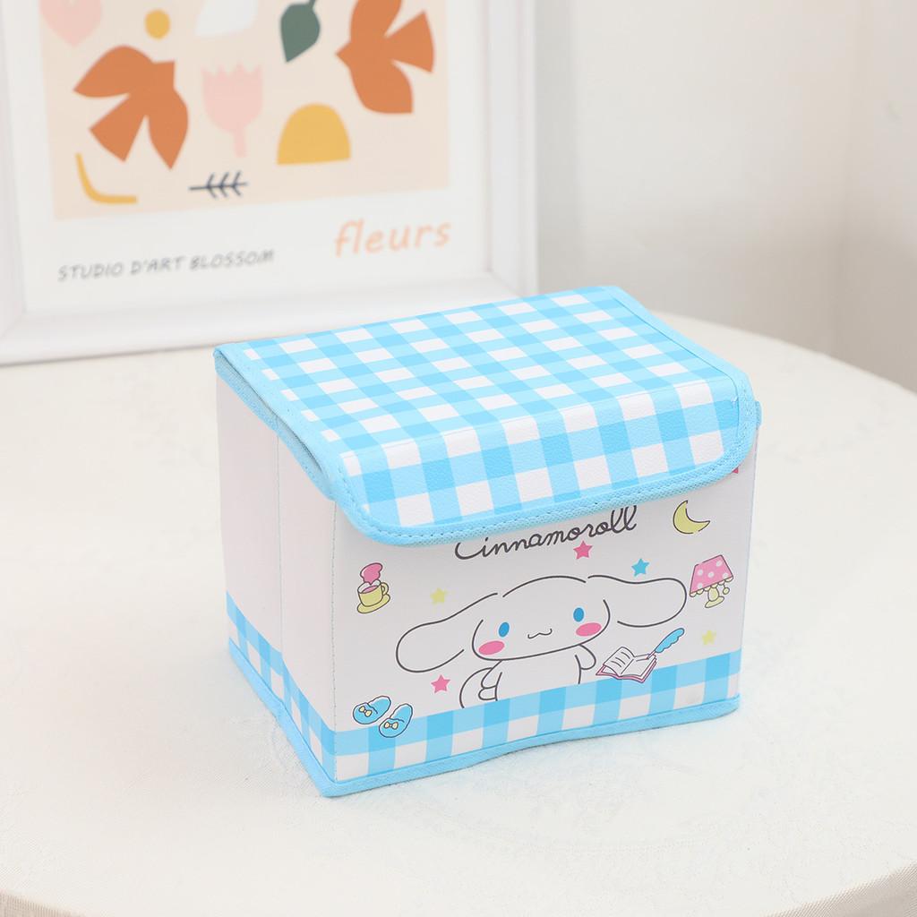 Hello Kitty Kuromi Cinnamoroll Melody Grid Pattern Foldable Flip Storage Box For Office And Bedroom Storage