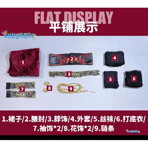 Ada Wong Cosplay Costume Game Resident Evil 30th Anniversary Women Sexy Chinese Style Cheongsam Coat Socks Halloween New Dress