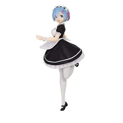 Ichiban Kuji Re:ZERO -Leben in einer anderen Welt beginnen-Freut euch, Blumen in beiden Händen-C-Preis Rem Figur Einzelstück