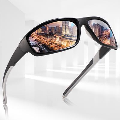 Personalized Polarized Sunglasses Fishing Sunscreen Sunglasses Men's Outdoor Sports Sunglasses