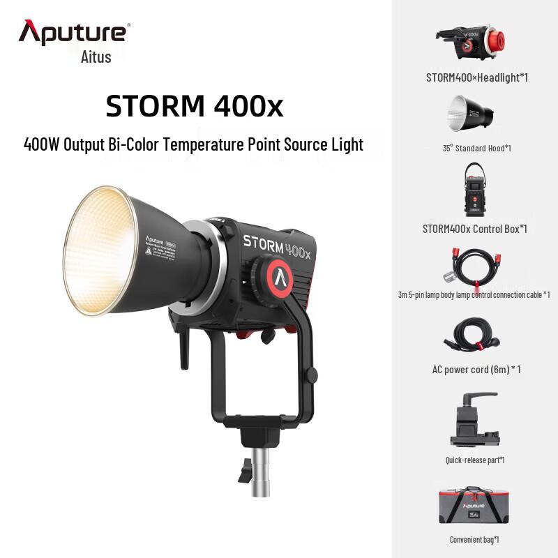 Aputure LS 400x Light Storm 400W Bi-color LED Light