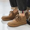 Herren Retro Kurze Stiefeletten Schuhe Mode Lässige Fahrschuhe Schwarz Braun Weite Kopfschuhe Übergröße