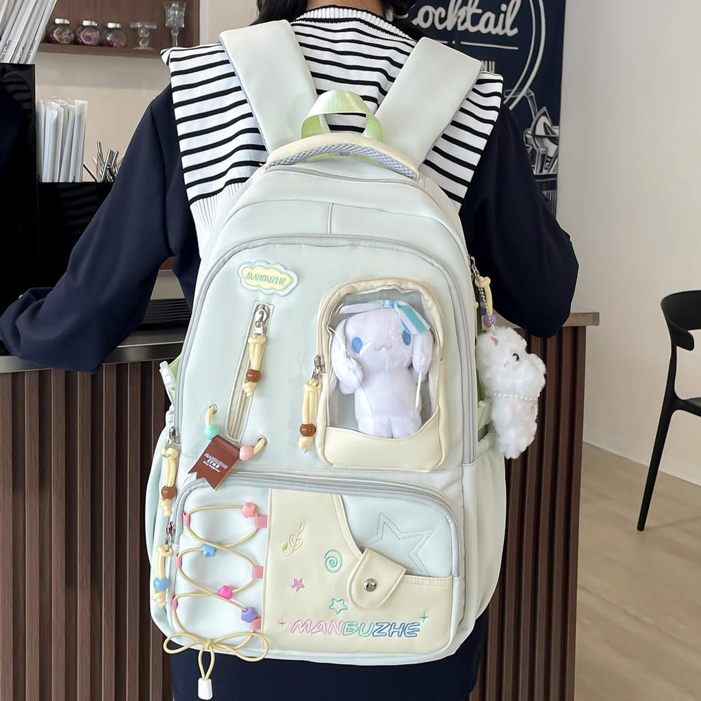 Lightweight Letter Pattern Nylon Travel Backpack For School And Outings Weekend