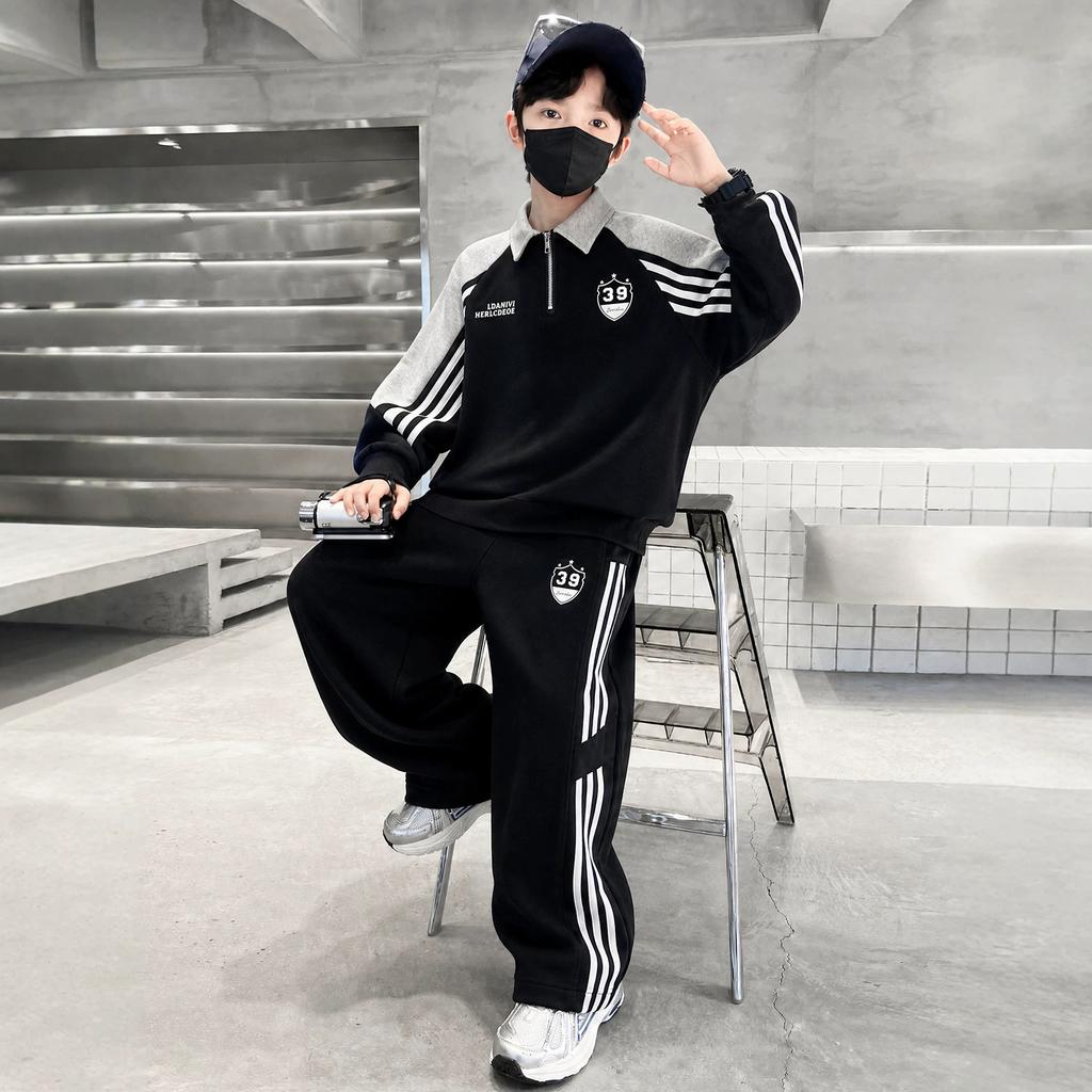 Boys Casual College Style Two Piece Sweatshirt Set