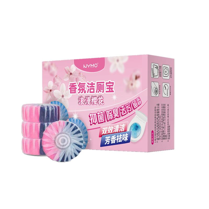 Automatic Toilet Bowl Tablets Dual Color Water Soluble Film with Urine Scale Remover, Long Lasting Fragrance Tablets for Deep Stain Elimination
