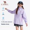 Camel Kids' Outdoor Windproof Waterproof Jacket