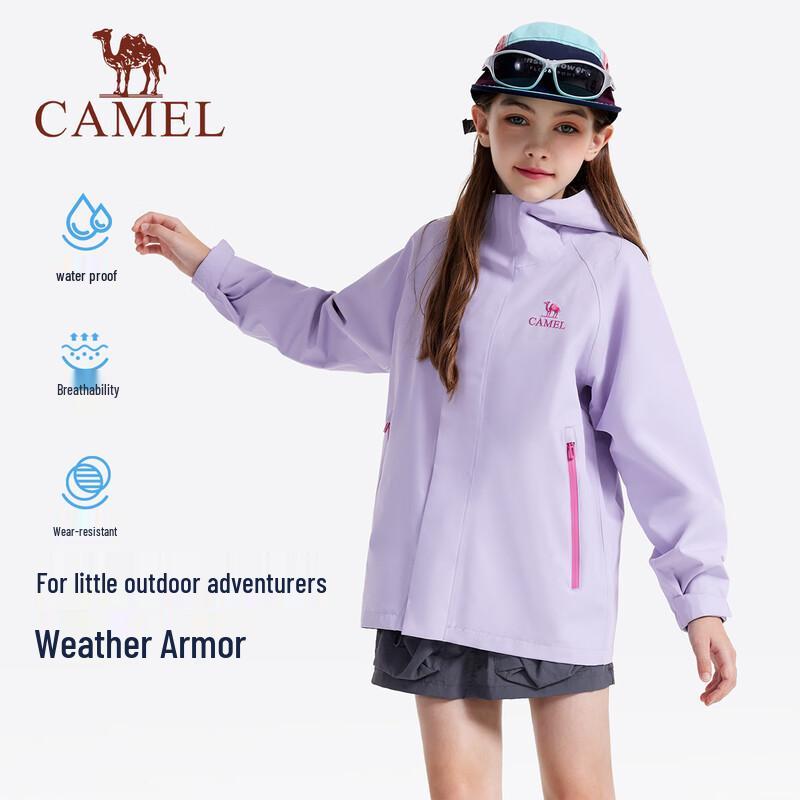 Camel Kids' Outdoor Windproof Waterproof Jacket