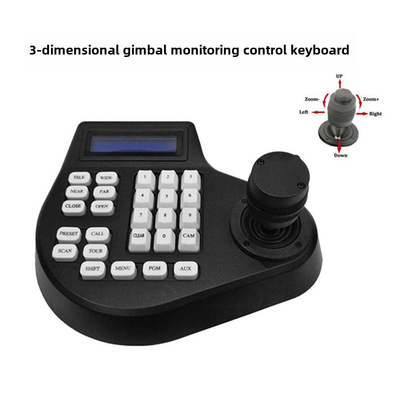 2D/3D/4D Gimbal Control Keyboard for PTZ Dome Camera with RS485 Simulation