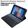 Media Cover Market Compatible Toshiba REGZA Tablet PA57046FNAS Model Leather Case with Bluetooth Keyboard and Clear Glossy Screen Protector AT570/46F