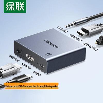 Ses ve video aksesuarları – HDMI