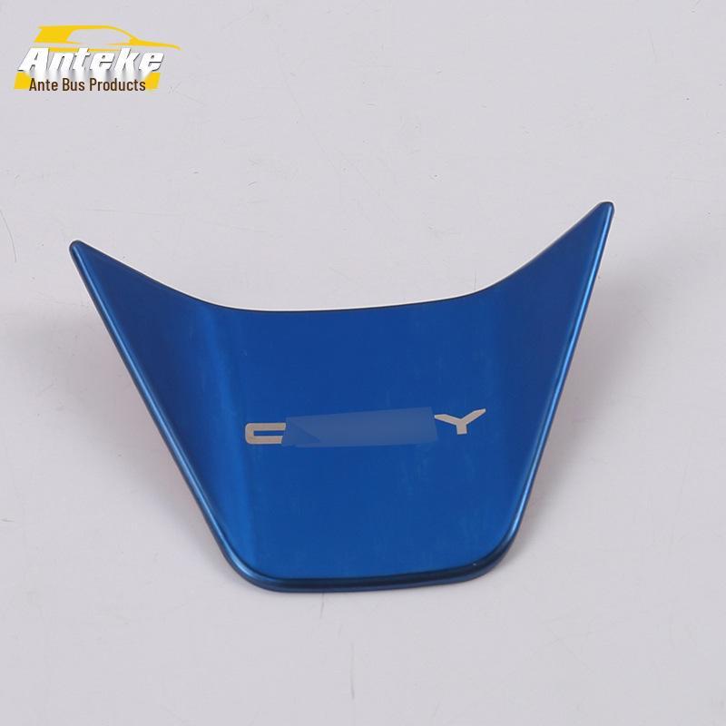 18 Camry Steering Wheel 6 o'clock Stainless Steel Accent Piece