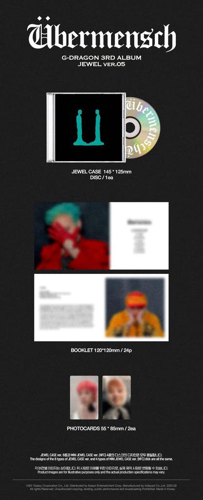 G-DRAGON 3RD ALBUM [Übermensch] JEWEL ver.5