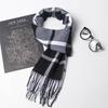 2024 Japanese-Style Plaid Scarf: Versatile Unisex Winter Shawl In Beige