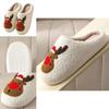 Cozy Plush Cotton Slippers For Women Warm Indoor Winter Footwear Perfect For Christmas And Halloween