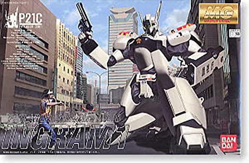 

Bandai Hobby Ingram 1 Patlabor, Bandai Master Grade Action Figure