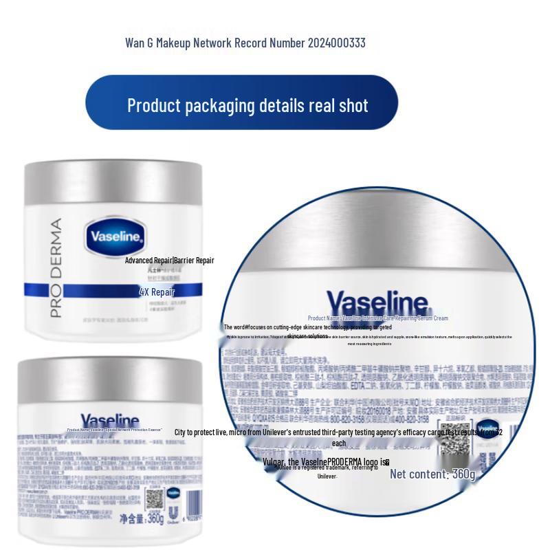 Vaseline Original Healing Jelly, 50g X 2 Jars