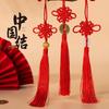 Handmade Red Chinese Lover's Knot Pendant with Tassel Ornament 2025