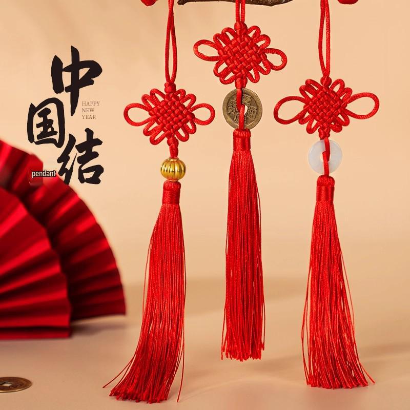 Handmade Red Chinese Lover's Knot Pendant with Tassel Ornament 2025