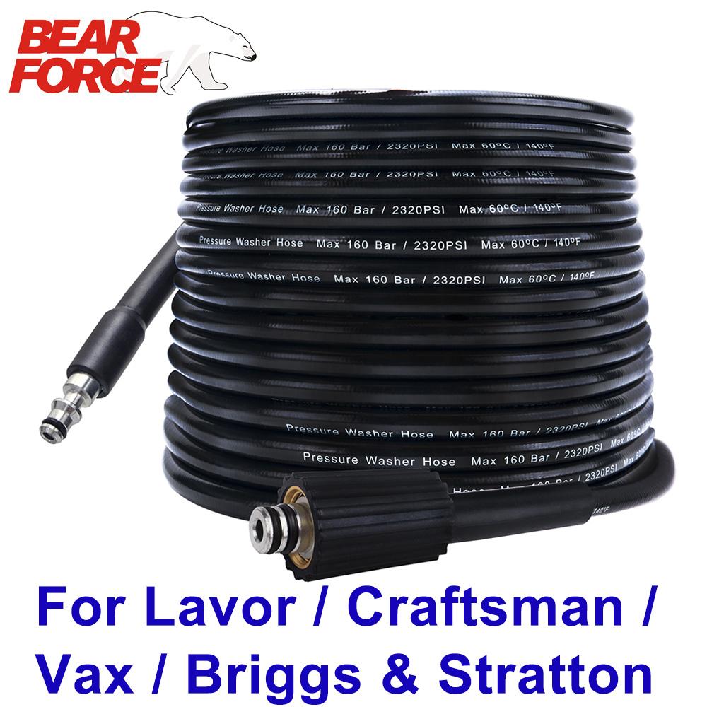 

Шланг для очистки воды под высоким давлением 10 м * 160 бар для Lavor Bauker VAX Craftsman Briggs &; Машина для мойки высокого давления Stratton Oleo