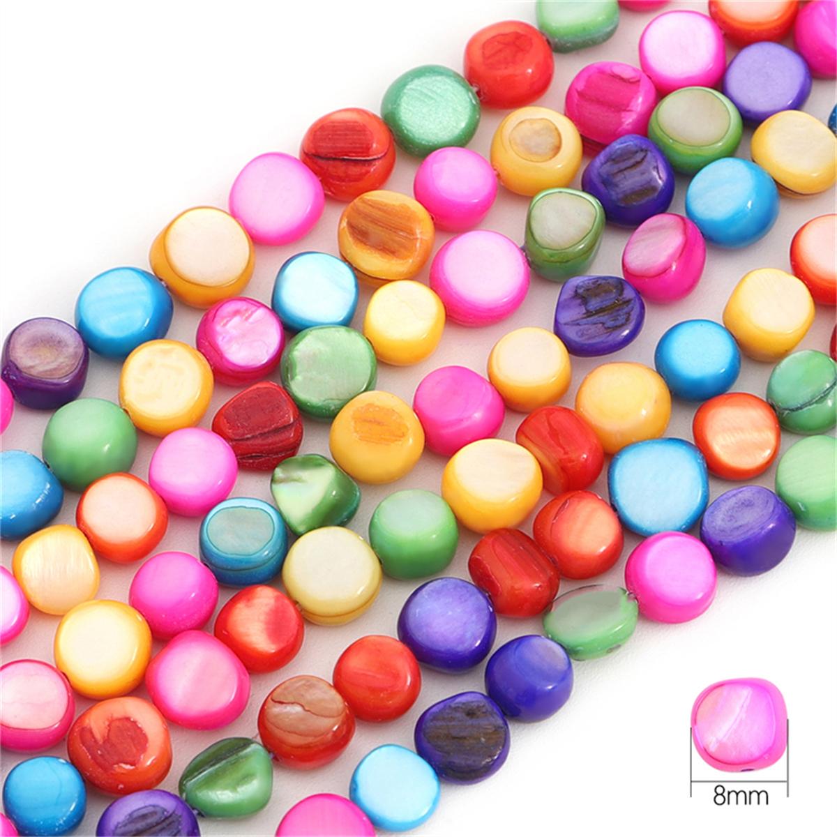 

21-65 шт. Натуральные ракушки, окрашенные, в форме звезды, сердца, цветка, бусины для изготовления своими руками ожерелья, браслета, серег, ювелирных изделий 8.0mm 50pcs