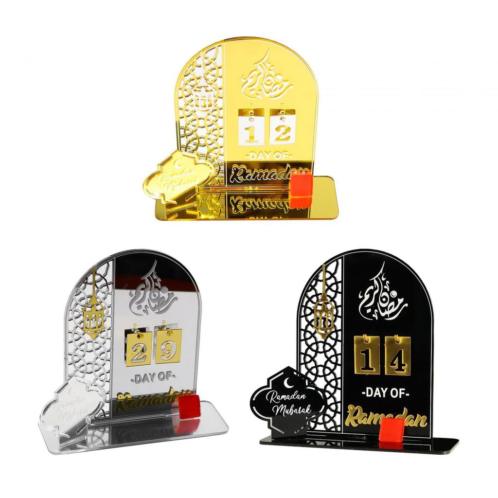 Eid Decor Decorative Gift for Kids Craft 30 Days Til Eid Ramadan Advent Calendar for Living Room Home Bedroom Window Fireplace