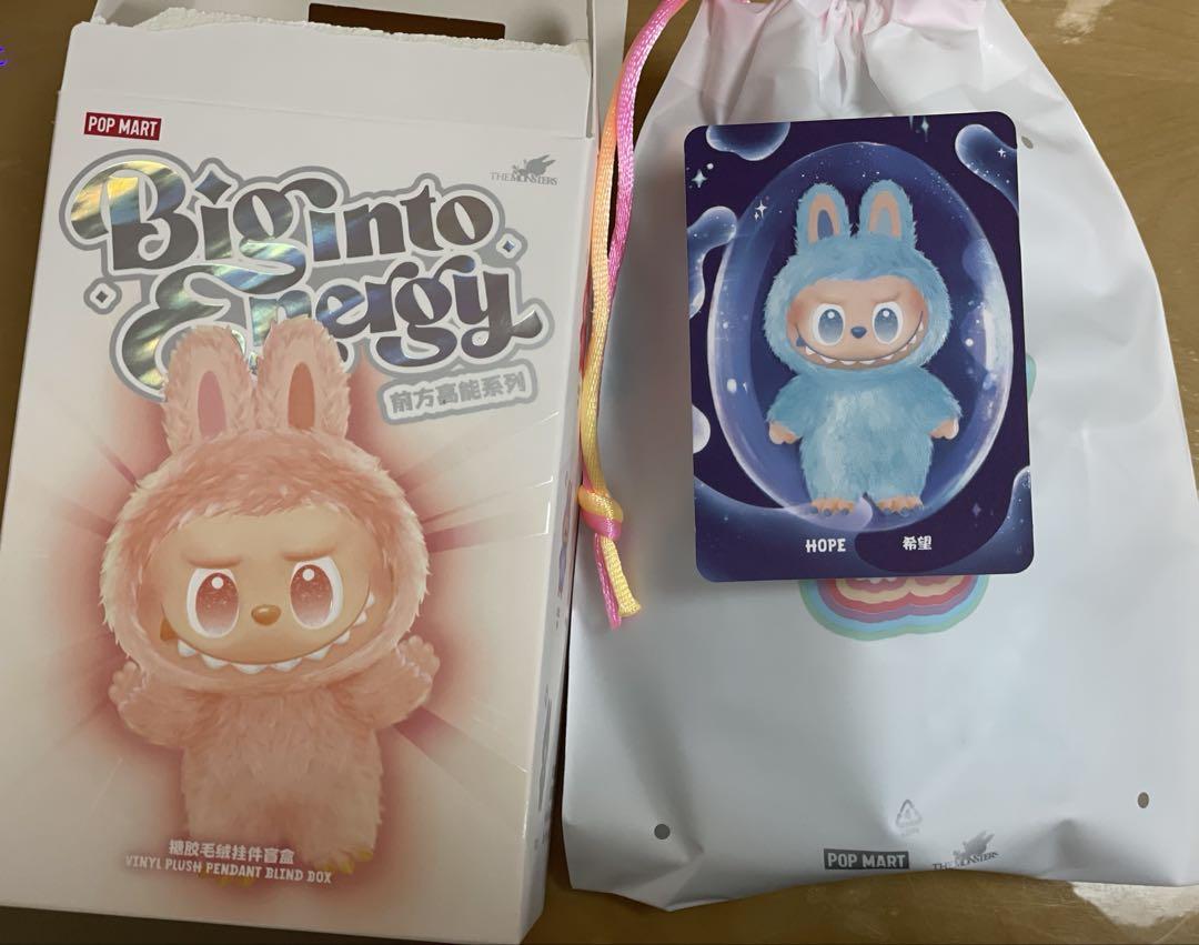 

[USED] THE MONSTERS Big into Energy Lovebu Light Blue