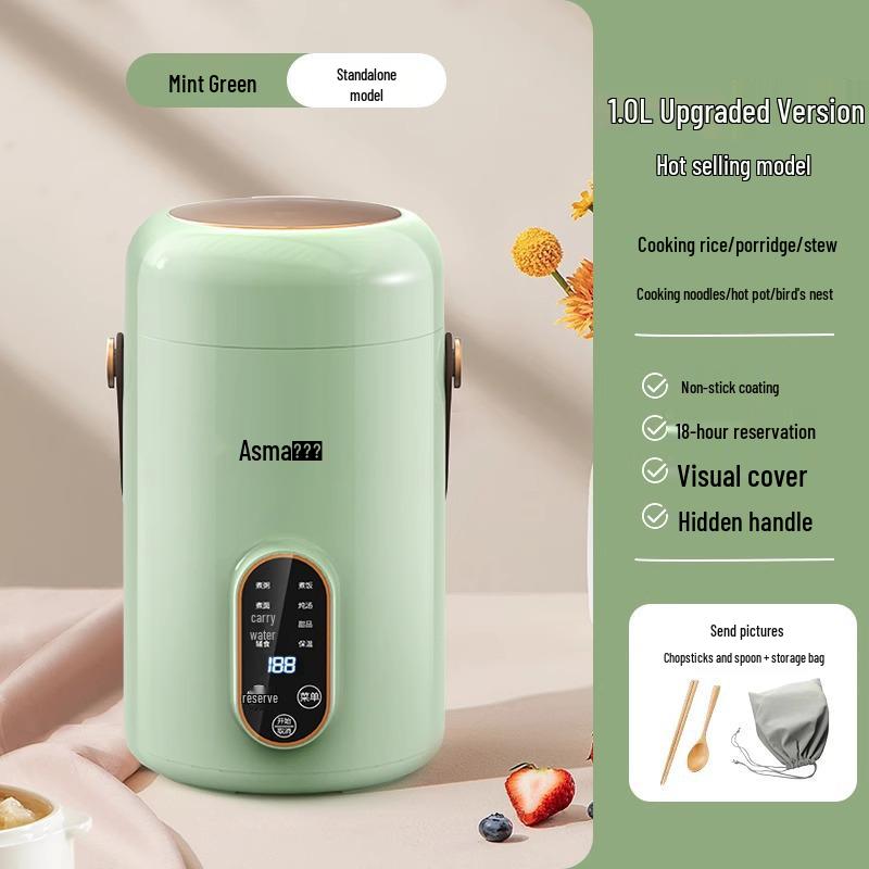 

Asma Multi-Functional Electric Stew Pot: Automatic, Portable Cooker & Kettle