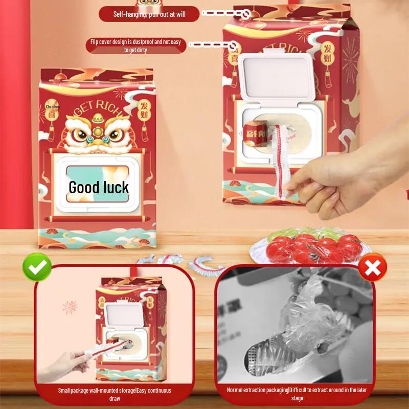 MiaoJie Disposable Food Storage Covers