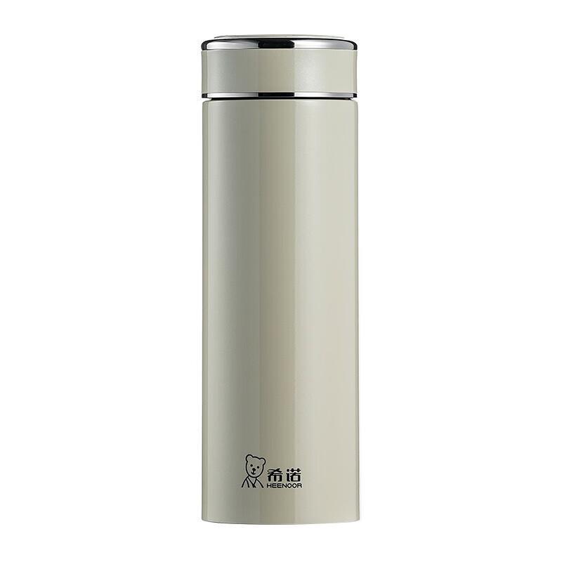 Xinuo 640ml Stainless Steel Vacuum Flask