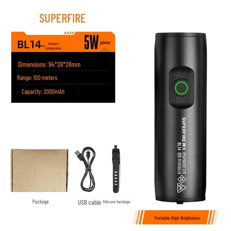 Shenhuo BL14 Rechargeable Waterproof Bike Headlight