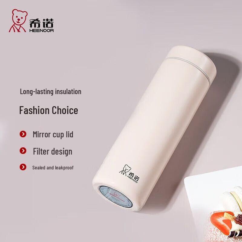 Heenoor Portable Stainless Steel Vacuum Flask