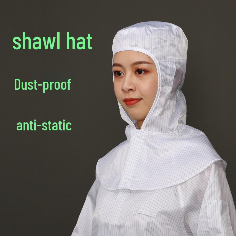 Antistatic Dustproof Work Hat for Cleanrooms White (Cape Hat)