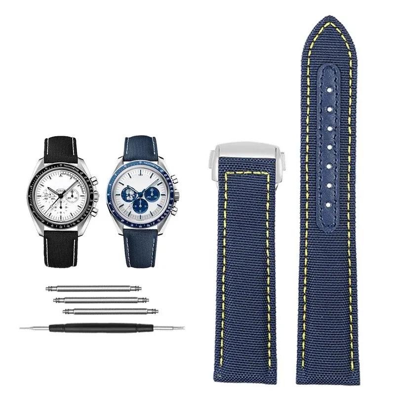 19mm 20mm Canvas Nylon Watchbands For Omega Seamaster 300 Speedmaster AT150 Omega Speedmaster Slubby 310.32 Series Nylon Strap
