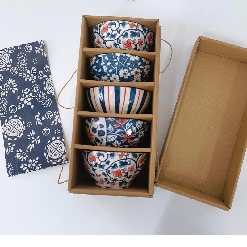 Bielaien Japanese Style Underglaze Ceramic Rice Bowl Set