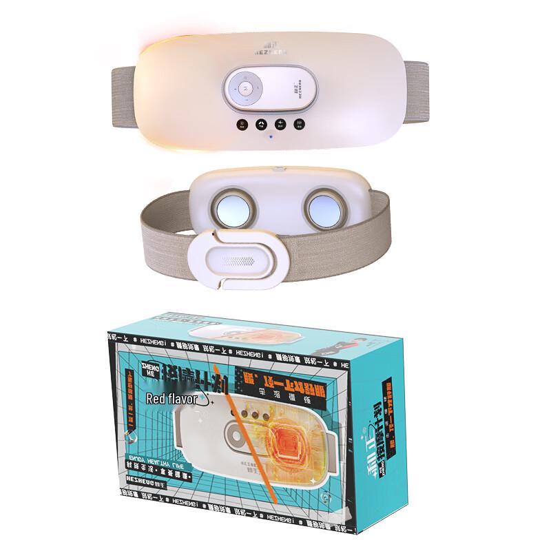

Hezheng Waist Massager
