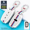 Premium Key Cover for Beijing Hyundai ix35, Lingdong, Mingtu, Langdong, Yuedong, Rena, and Festa
