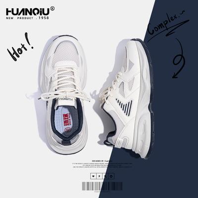 Globaal platform dad schoenen heren ZHQ1253 nieuw voorjaar veelzijdig casual niche herenschoenen trendy sportschoenen