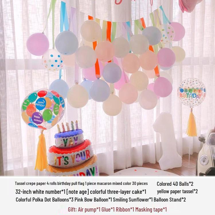 First Birthday Balloon Decoration Set for Kids - Party Background Wall for Boys & Girls