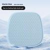 Car seat cushion summer cool cushion single-piece seat cushion ventilated and breathable honeycomb gel car fart cushion office