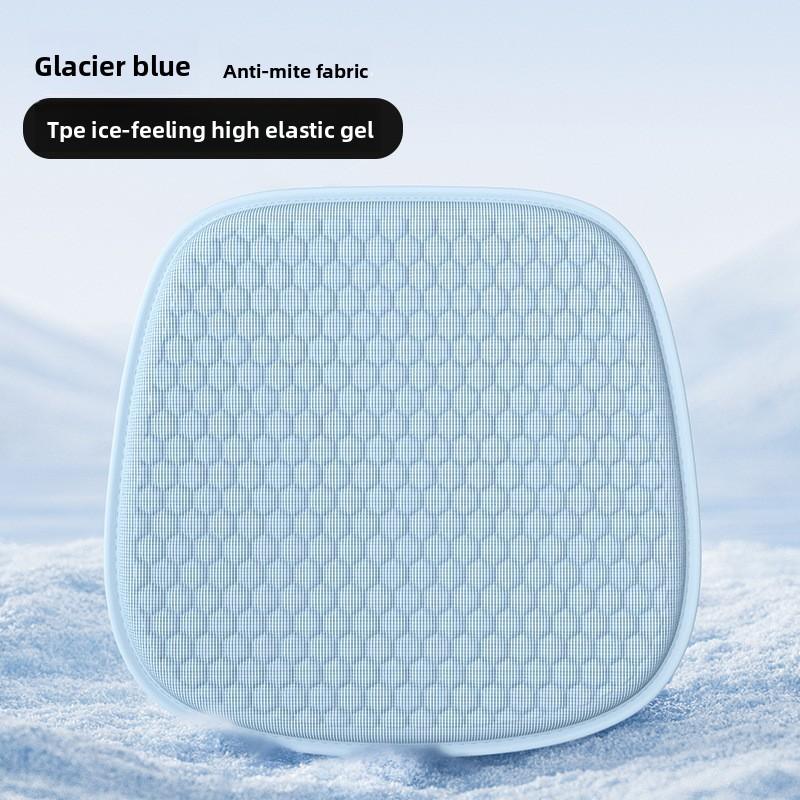 Car seat cushion summer cool cushion single-piece seat cushion ventilated and breathable honeycomb gel car fart cushion office