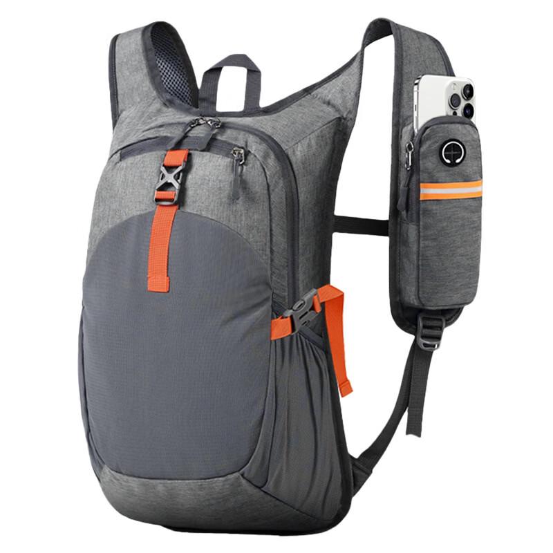 Lishin Lightweight Foldable Vest Hiking Backpack
