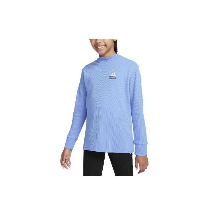 

Новые детские футболки Nike FD3153-450 M