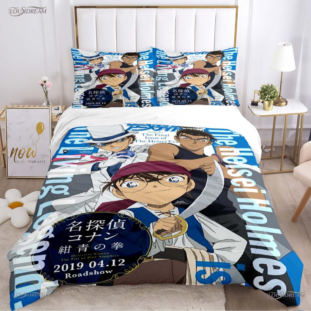 Detect Conan carton anime All Season Duvet Cover Comforter Bedding Set Soft Quilt Cover and Pillowcases Single/Double/Queen/King