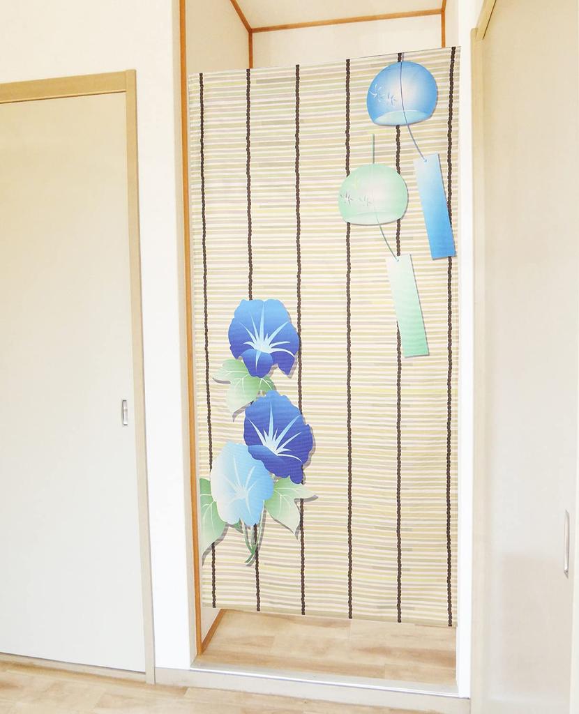 Summer Noren Wind Chime and Morning Glory Reed Long Length Japanese Modern Tension Rod Room Interior Privacy Screen Curtain, Design, Blind,